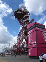 The Orbit